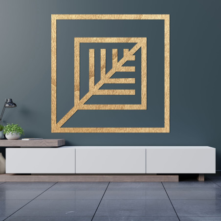 Decor din lemn pătrat cu frunze - ATALY