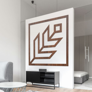Decor de perete geometric pătrat - SKAUKA 2