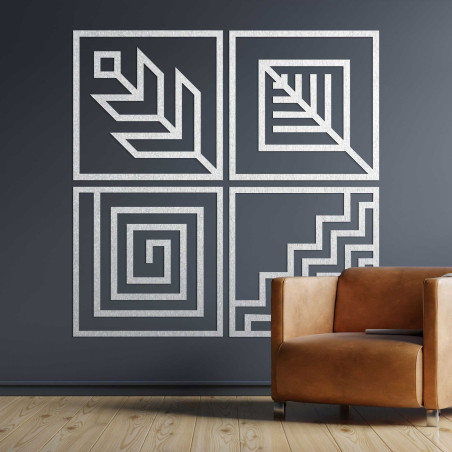 O pictură murală din patru piese care îți va umple perfect spațiul O pictură murală din patru piese care îți va umple perfect spațiul