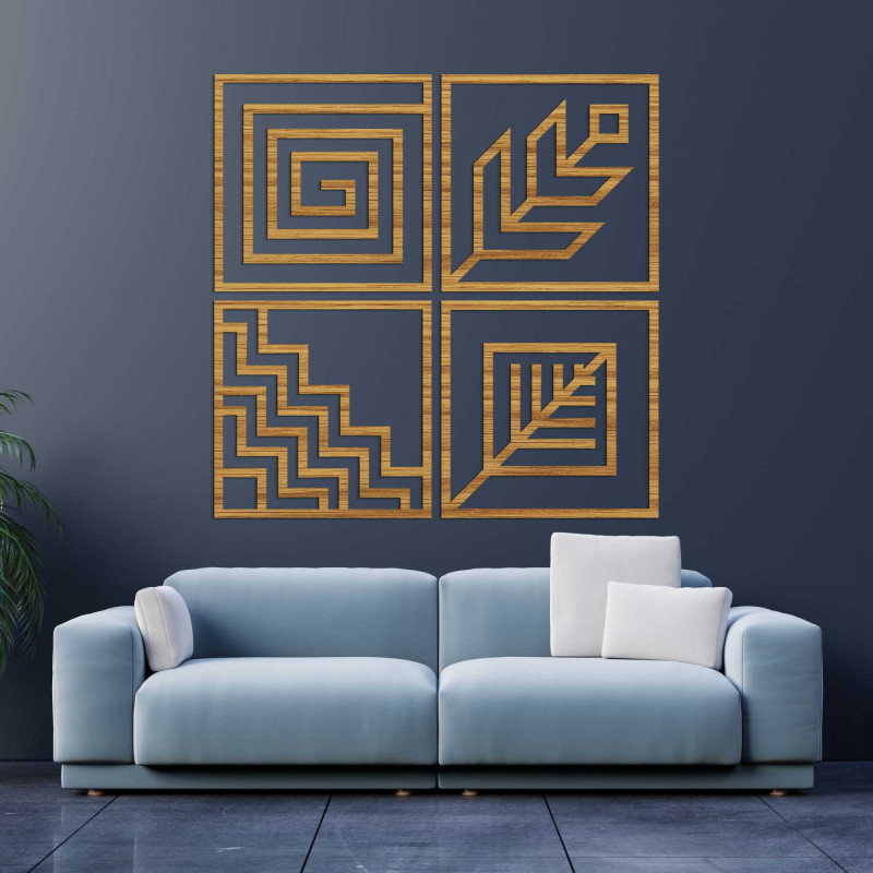 Tablou de perete din lemn, 4 piese, geometrie