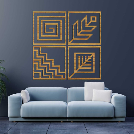 Tablou de perete din lemn, 4 piese, geometrie Tablou de perete din lemn, 4 piese, geometrie